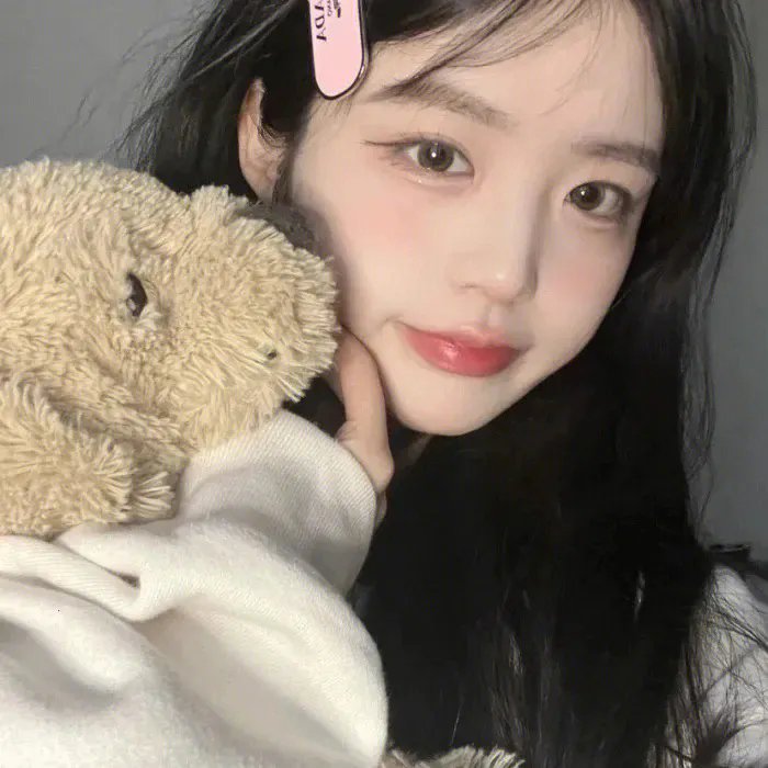 倒楣日